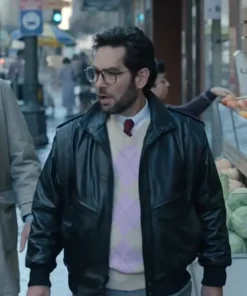Paul Rudd The Shrink Next Door Leather Jacket