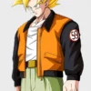 Dragon Ball Z 59 Goku Leather Jacket