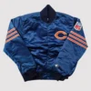 80’s Chicago Bears Blue Satin Varsity Jacket