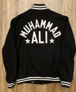 Muhammad Ali Sting Like a Bee Varsity Jacket