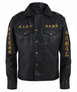 Tokyo Revengers Tokyo Manji Gang Jacket