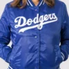 Los Angeles Dodgers 1980 Varsity Satin Jacket