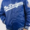 Los Angeles Dodgers National Satin Varsity Jacket