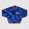 New York Giants 1990s Satin Varsity Jacket