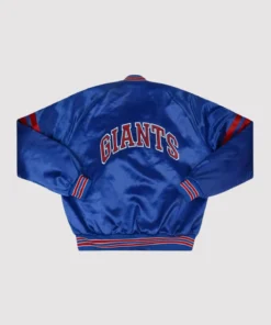 New York Giants 1990s Satin Varsity Jacket