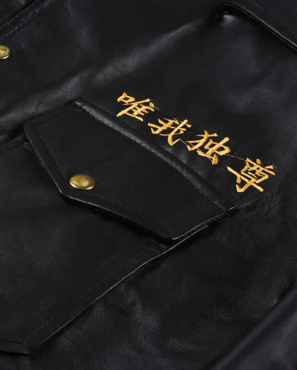 Tokyo Revengers Tokyo Manji Gang Jacket